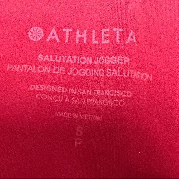 Athleta Salutation Jogger Women’s Small Buttery Soft Stretch Decadent Red - Picture 7 of 9